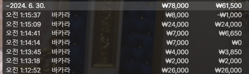 91d81b959f122c5423af8dff86573657_1719678776_6529.png