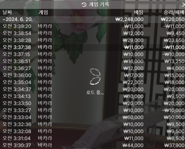 22d8cd2a5743496ef9275a579853d649_1718822905_3157.png