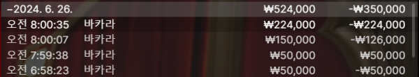 439e5353f3ff390f1e80bafba23fe1c3_1719356998_5164.png