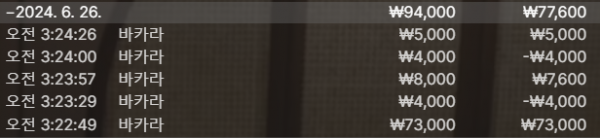 545580498322c554b8e4899dad9b562c_1719341458_7574.png
