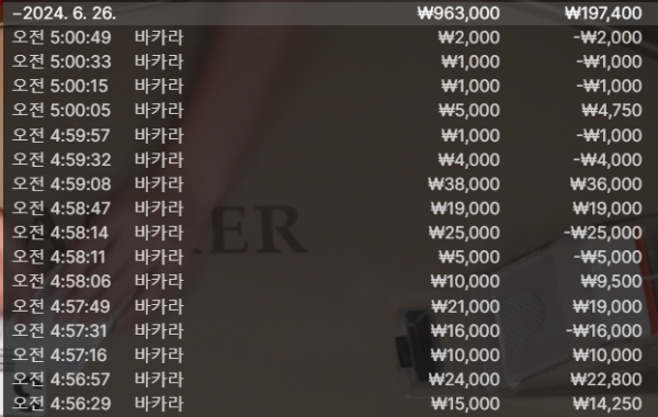 998e5a2f1c620f40f5446985154da42a_1719347949_8922.png