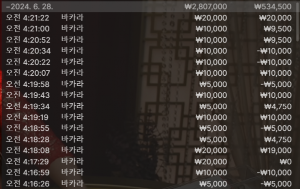 efb1656e34987d99223f56627ea8521b_1719517064_5467.png