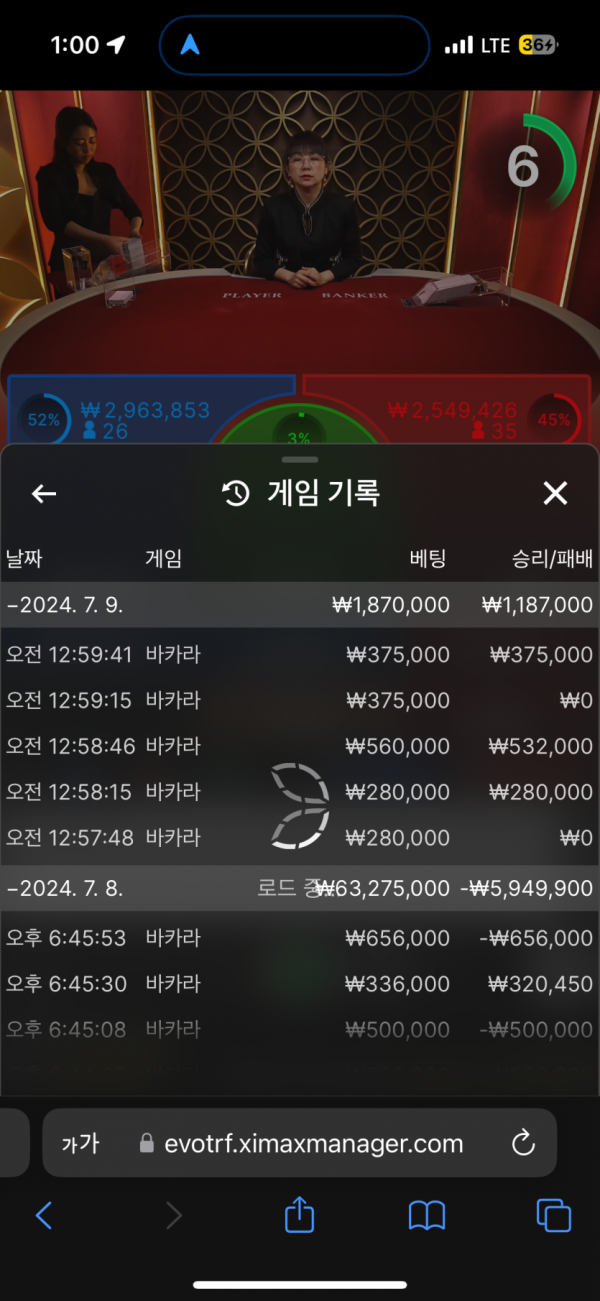 4ae4483129db968c8b649168fe30db0d_1720454898_6496.png