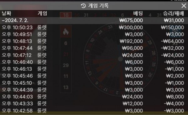 fdf28377434a962765bc2bda6d61ddd7_1719929367_9204.jpg