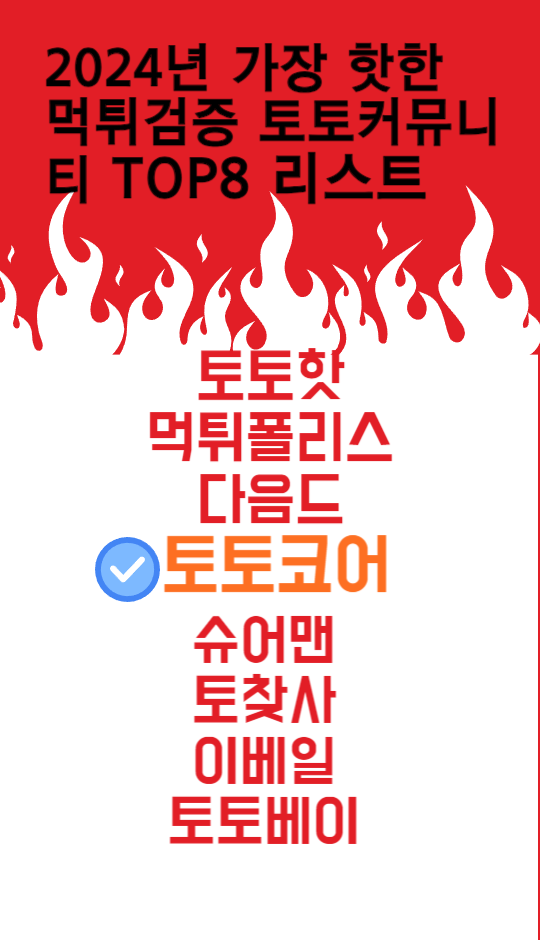 993fcd8cf08e339e194dbcb761655677_1733893307_6571.png