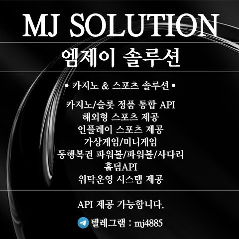 b739a3e32704ac1f95d54a6fe6e1ea4b_1742538283_0541.jpg