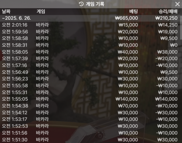 0553ac091e6549687d625174886cb81b_1750871757_7756.png