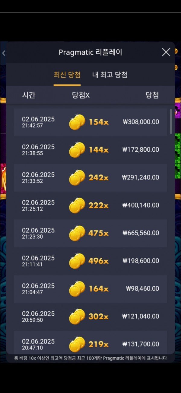 43c91e5da23441f513a9263972550d70_1748873054_8677.jpg