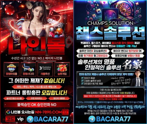 87373afcacd79b5dfa4b5570854a025d_1749083656_5663.jpg