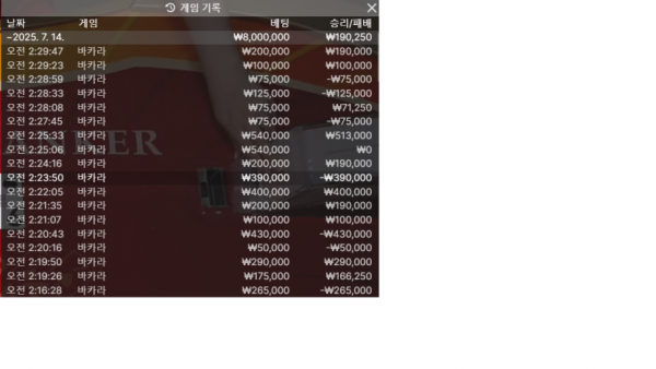 940cc8c1c0d52bbb07033de7fc9c5b05_1752430470_6335.png