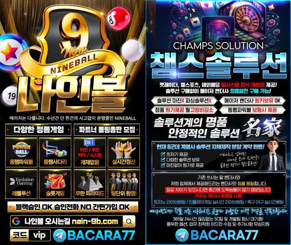 be9a6d838b29dcccc2991de9abbf7174_1753511956_6027.jpg