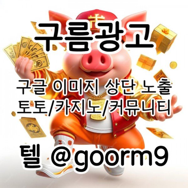 1bd6856dca77ebe67ce736acb5e4ad08_1756528820_6912.jpg