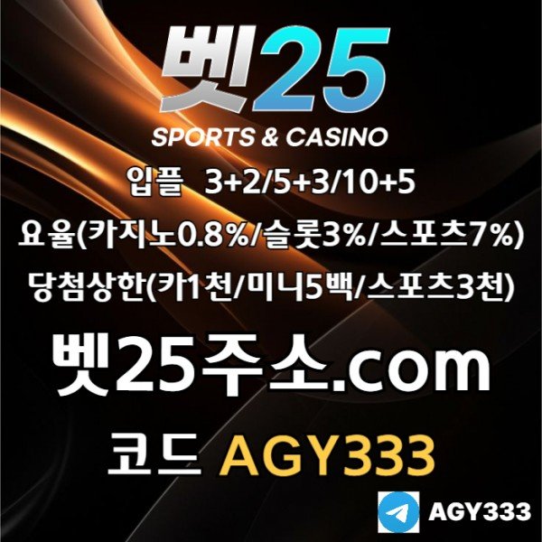 1bd6856dca77ebe67ce736acb5e4ad08_1756621515_344.jpg