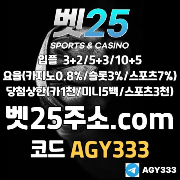 4bb31b50c5b4493b19d84b5d3b19f65e_1755744344_1385.jpg