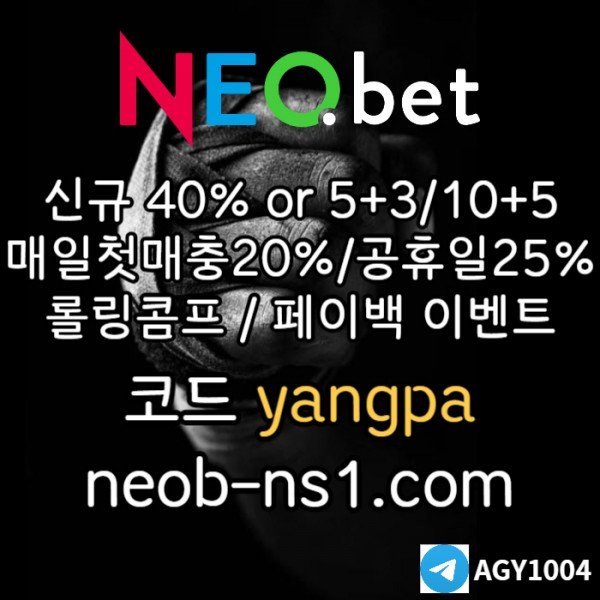 59ed9c56f5030a80f7a52253b2b3c89c_1755626116_7705.jpg
