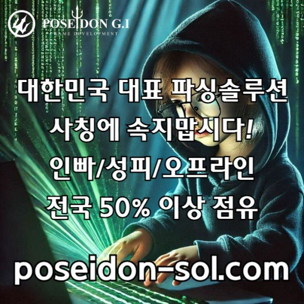 756c044fa71e5fa2f0a539cea0f189a6_1755750308_7878.jpg