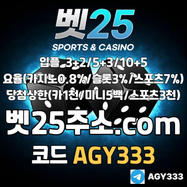 acd086fcc75fae0426085057d40acd65_1756521260_3358.jpg