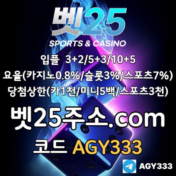 acee06d46eaed4150696fcb1eaa4257a_1756173671_5967.jpg