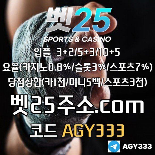 bd43a54571d5e950dbfb47180566c836_1755850844_5603.jpg