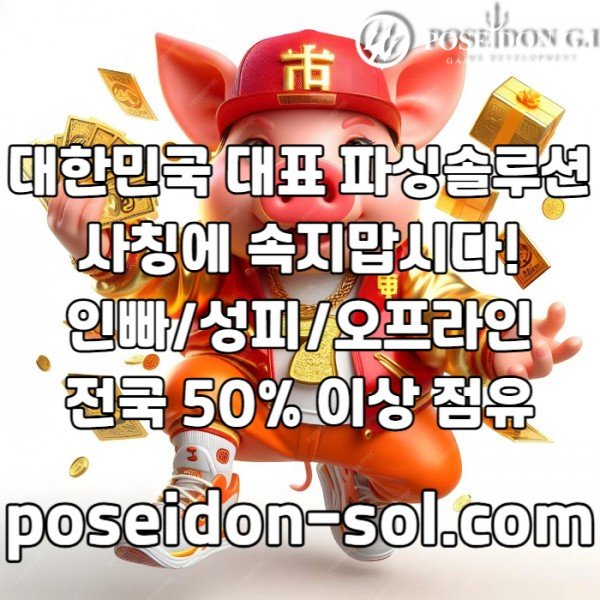 df02967883078165412b99dfbd9ee37c_1756359578_2496.jpg