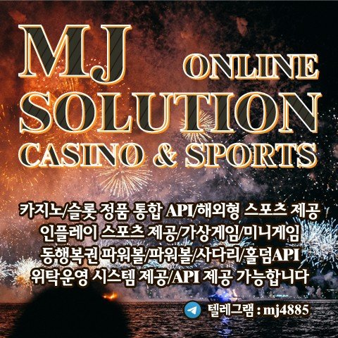 d2b80eb4d409b738dd03c65c482d0cab_1758520496_9382.jpg