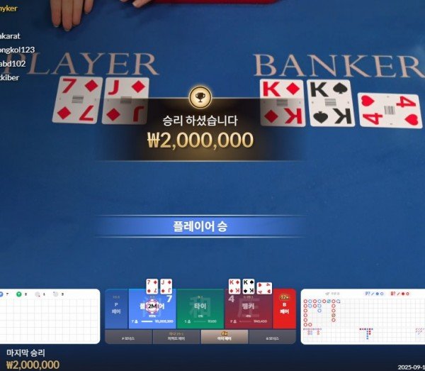 239921030e60e1c299499720408b80cb_1757948419_2614.jpg