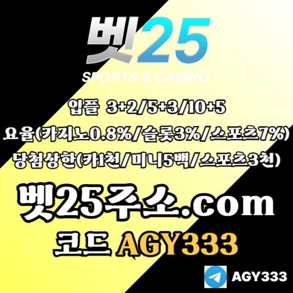 42a25ff42a8692f9866f2b1afac3edd2_1759114600_9009.jpg