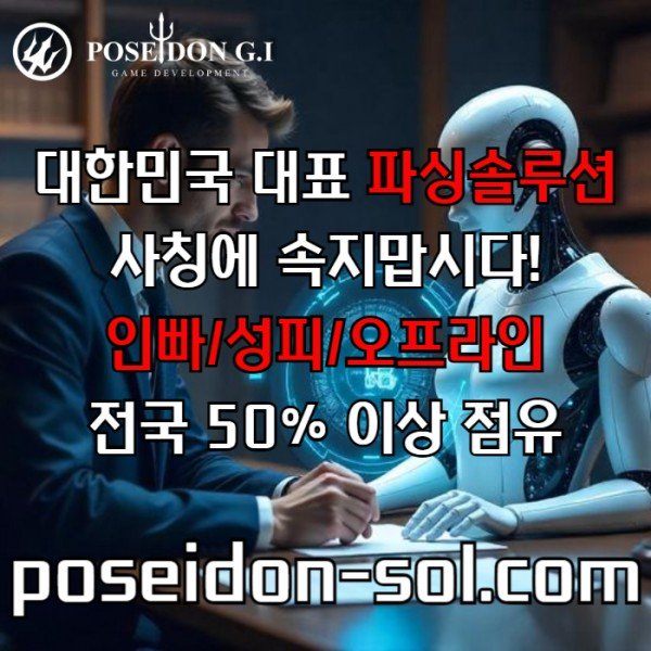 758590311f4798887c1d71a9a79a5454_1757155405_5625.jpg