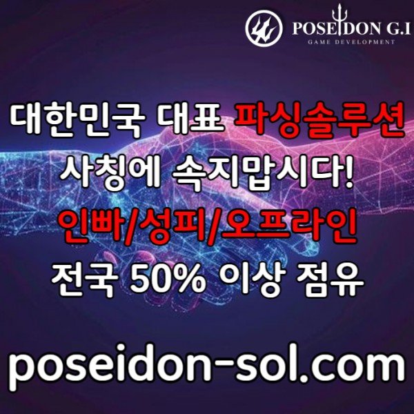 af8d3e110c8aeeb1f8a1f215f9eaf85f_1757532183_7417.jpg