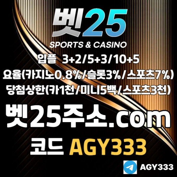 b156dedc8dbf5604dd047387b974af69_1757243572_3245.jpg
