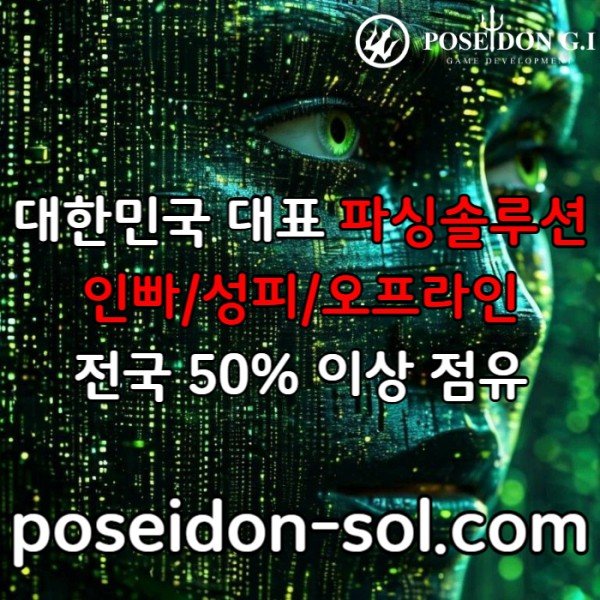 b8a9edf637b34da2621f02886bc32e1b_1758599543_607.jpg