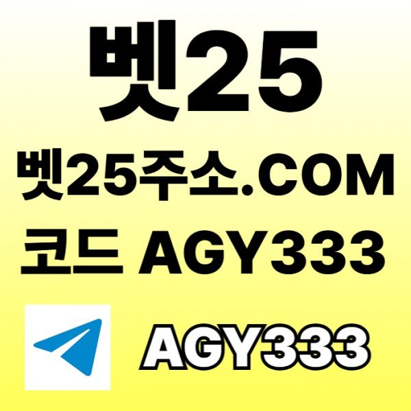 c832c6e04995802cd949c4d4b720f913_1758139505_9922.jpg