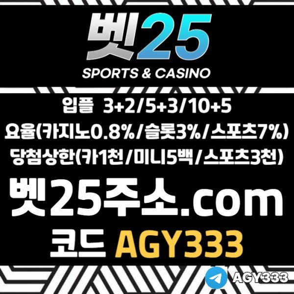 d8ad80d39725ed96c9885a696cff892a_1757928473_6282.jpg