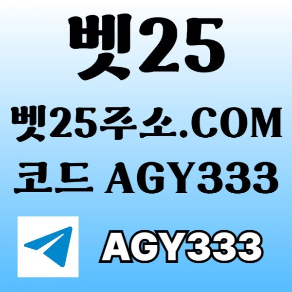 e485b15899c0d322ba2403035d574a68_1757984711_3745.jpg
