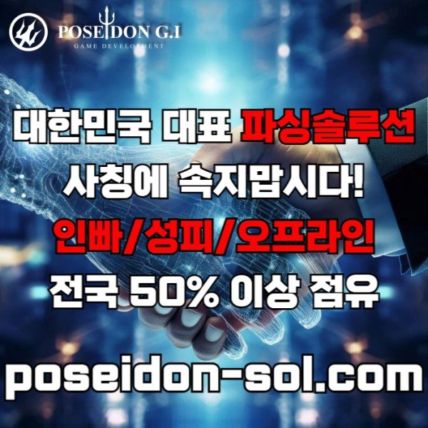 e4d56112e49ad1ed55045a830dad3cb3_1757810441_2335.jpg