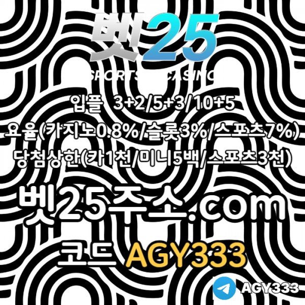 e83ce73a4270896c9e0b93cd7277c8ba_1757321280_0685.jpg