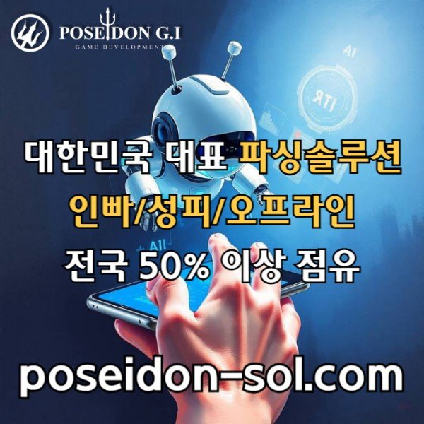 16ccb35d65106cd4ce1cb2becfb6aaa7_1761355942_0244.jpg