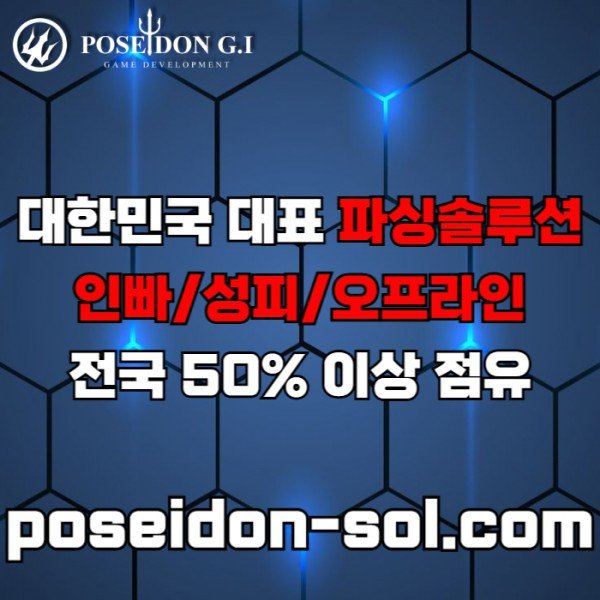 64367ea233e25f015721cbabf174bb27_1760410481_8432.jpg
