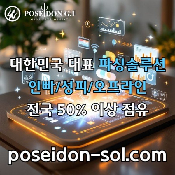 72a0fd2ea3297d617896398512e23439_1759366555_6252.jpg