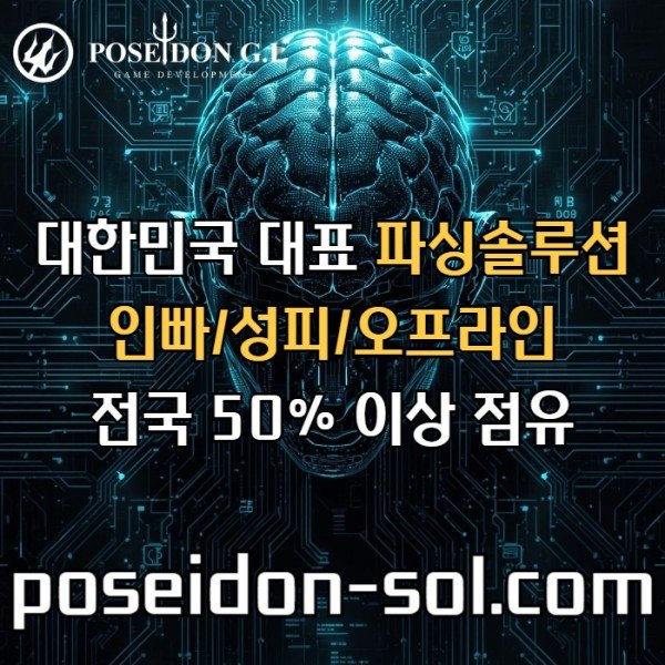 753515569da8d8e33c011acd92d0f25b_1760478813_6081.jpg