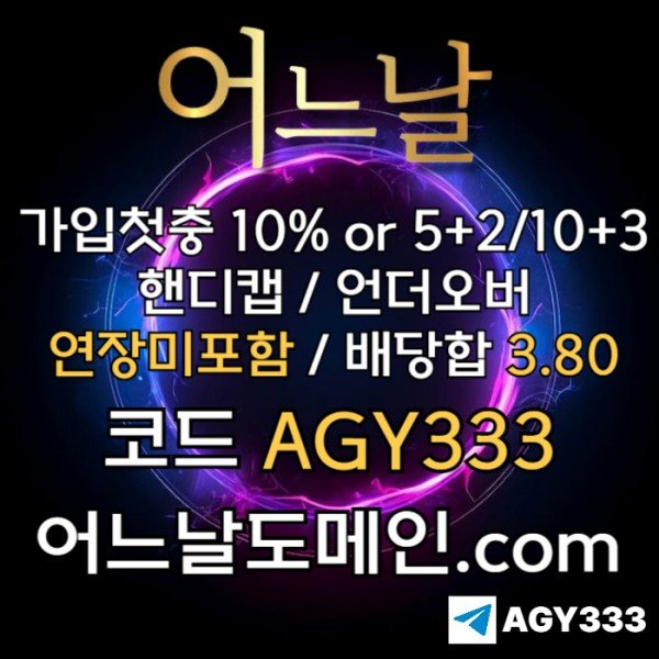863d27a58be9e31747ff09a594fd8fb7_1760310673_0105.jpg