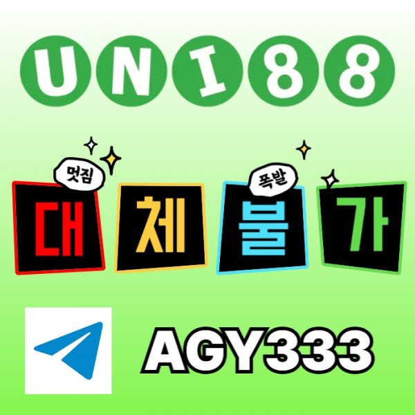 a952eea20ac50f97299c2a150e325544_1761187614_1821.jpg