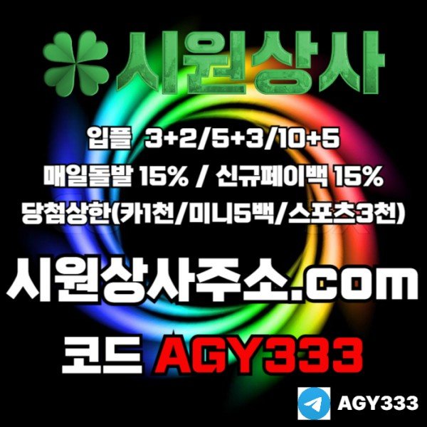 c5fe928535cd7cc2439fd74ccf4d626b_1760665554_9171.jpg