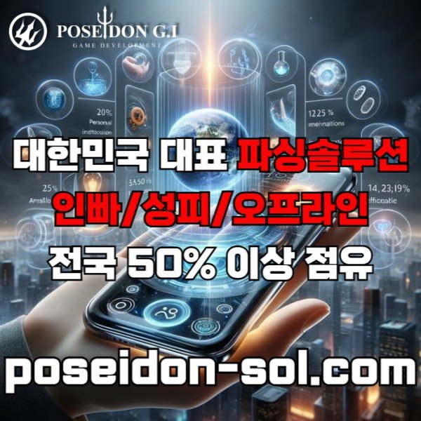 cda3f60be72a74048e9a4e2da7fd1f06_1759441115_8934.jpg