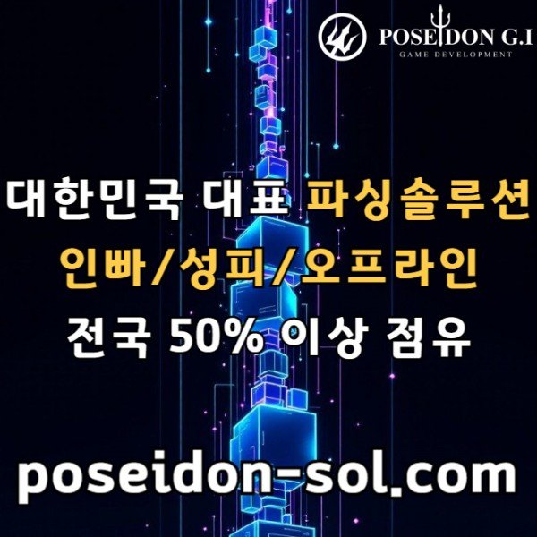 d5e11a0ce5ad3a567b1bdc2f99cc7386_1759890912_0939.jpg