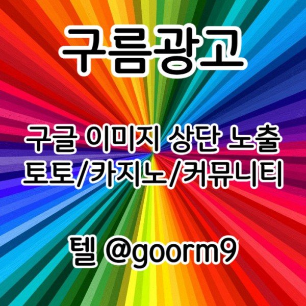 d782d6ab3b519b1e56dbeea17f487675_1761089002_0781.jpg