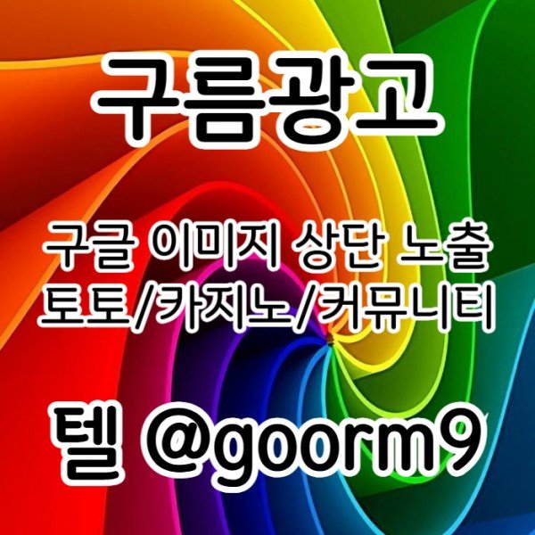 e76af3159f606edf2e2f10289aff31b3_1761038856_9671.jpg