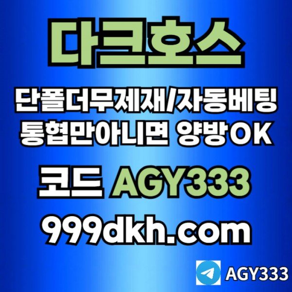 2be955035a8bd9820aa7c0fee5e62ae7_1774689584_6619.jpg