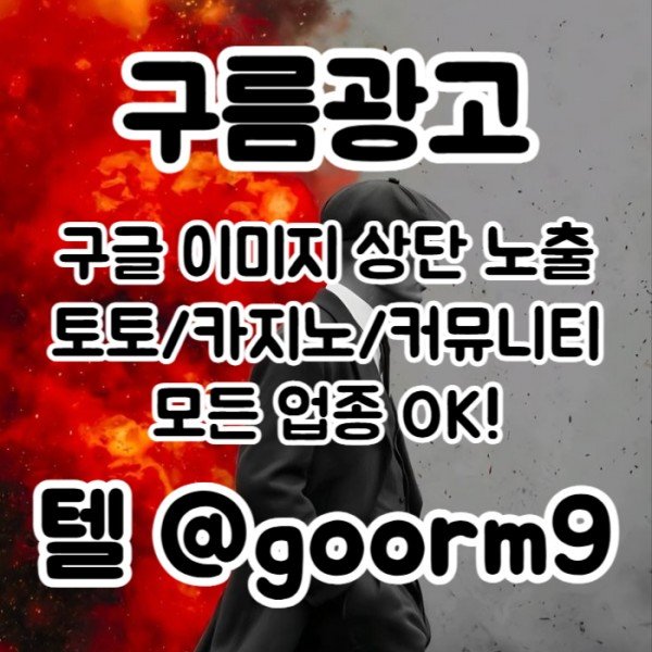 330fc05a26ddaef446d4f69b7fdcbbbc_1777900854_0087.jpg