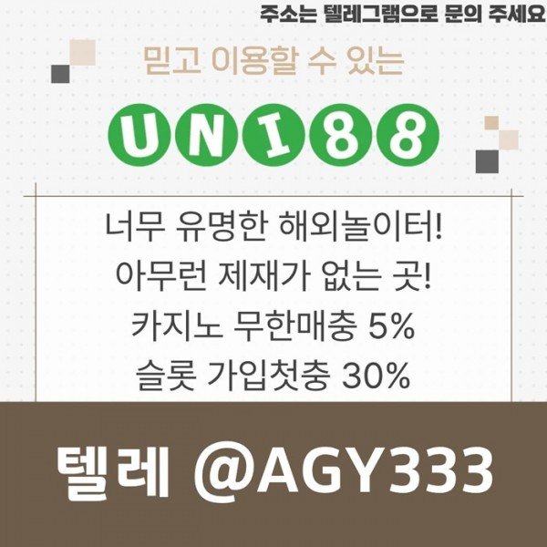 a3d90ccb50990fb31197548b50b5ecbe_1779370713_2366.jpg